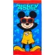 Disney Mickey Cool fürdőlepedő, strand törölköző 70x140cm