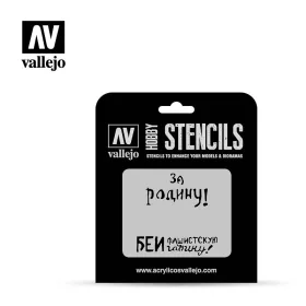 Vallejo Stencil - Soviet Slogans WWII 2 (ST-AFV005)
