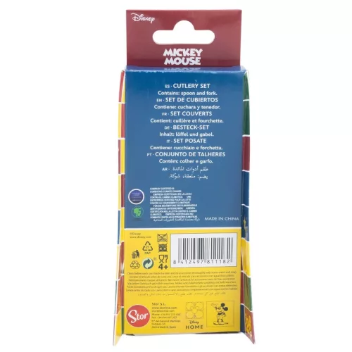 Disney Mickey True Champions fém ergo evőeszköz készlet - 2 darabos