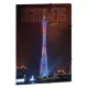 Gumis mappa ARS UNA A/4 Hightower-Canton Tower