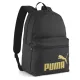 Hátizsák PUMA 9116403 fekete-arany
