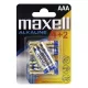 Elem mikro MAXELL (AAA, LR03) 4+2/BL