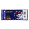 Elem mikro SONY AAA 20-as