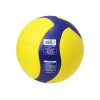 Röplabda Mikasa V360W méret: 5