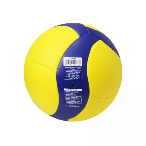 Röplabda Mikasa V360W méret: 5
