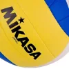 Strandröplabda Mikasa VX20 CH