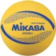 Röplabda Mikasa MSN64-Y