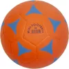 Mini futball labda narancssárga, sárga