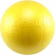 Thera-Band Over Ball 23 cm sárga