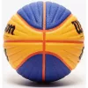 Kosárlabda Wilson FIBA 3x3 6-os méret kék-sárga