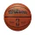 Kosárlabda Wilson NBA Authentic Series 6-os méret