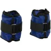 Aktivsport Csukló- és bokasúly 2x1 kg kék