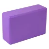 Aktivsport jóga tégla 23x15x7,5 cm lila