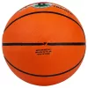 Kosárlabda Aktivsport Master Trainer gumi 6-os méret