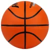 Kosárlabda Aktivsport Master Trainer gumi 6-os méret