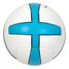 Röplabda Aktivsport ASTRA méret: 5 kék