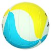 Röplabda Aktivsport EXOTIC fehér-kék-sárga méret: 5