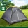 Sátor Camp Active 3 személyes 200x180x120 cm szürke