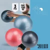 Pilates labda Umbro 3 db-os szett